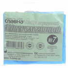 Набор гинекологический смотровой Славна №7