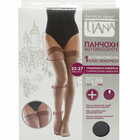 Панчохи антиварикозні Tiana 900 280 den 22-27 мм рт. ст. розмір 2 чорні