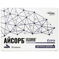 Айсорб Extra диетическая добавка капсулы 2 блистера по 10 шт Solution Pharm