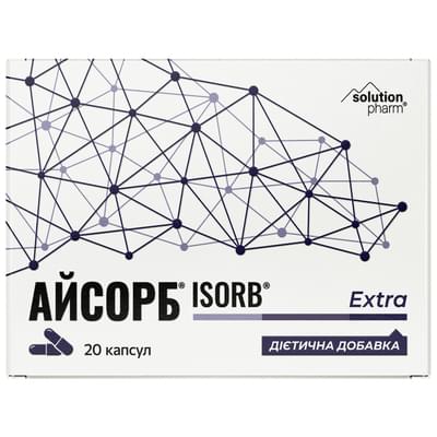 Айсорб Extra диетическая добавка капсулы 2 блистера по 10 шт Solution Pharm