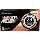 Купити Максигра Драйв таблетки по 5 мг №28 (2 блістери х 14 таблеток) Максигра Драйв таблетки по 5 мг №28 (2 блістери х 14 таблеток)