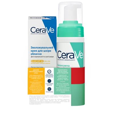 Набор для лица Cerave Бом крем дневной SPF 50 увлажняющий 52 мл + пенка очищающая балансирующая 148 мл