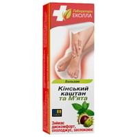 Бальзам для ніг Біокон Лабораторія Еколла Кінський каштан і м'ята 50 г