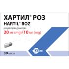 Хартил Роз капсулы 20 мг / 10 мг №30 (3 блистера х 10 капсул)