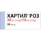 Хартил Роз капсулы 20 мг / 10 мг №30 (3 блистера х 10 капсул) - фото 4