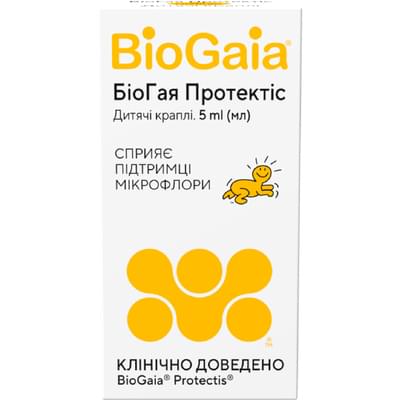 БіоГая Протектіс д/діт. краплі по 10 мл (флакон)