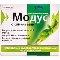 Купить Модус спокойный день таблетки №30 (2 блистера х 15 таблеток) Модус спокойный день таблетки №30 (2 блистера х 15 таблеток)