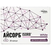 Айсорб White (Вайт) белый диетическая добавка капсулы 2 блистера по 10 шт Solution Pharm