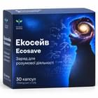 Екосейв капсули №30 (3 блістери х 10 капсул)