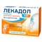 Лекадол Хот порошок орал. 500 мг / 12,2 мг по 2,5 г №10 (саше)