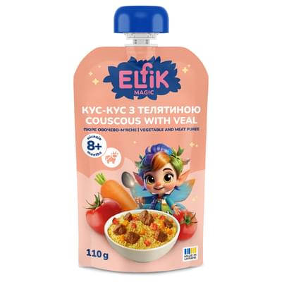 Пюре овочево-м'ясне Elfik Magic Кус-Кус з телятиною з 8-ми місяців 110 г