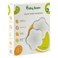 Накладки для груди Baby Team 0027 с ланолином