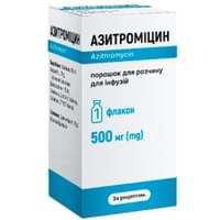 Купить Азитромицин Дженофарм порошок д/инф. по 500 мг (флакон) Азитромицин Дженофарм порошок д/инф. по 500 мг (флакон)