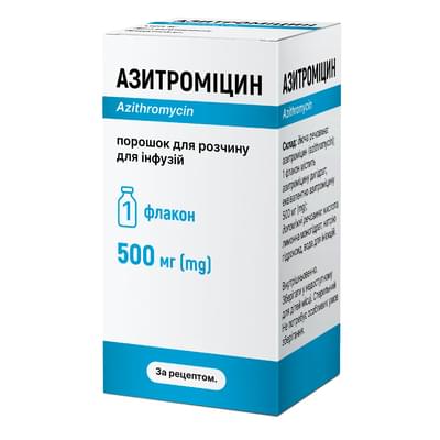 Азитроміцин Дженофарм порошок д/інф. по 500 мг (флакон)