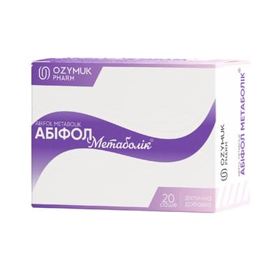 Абіфол Метаболік по 2,5 г №20 (саше)