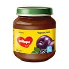 Купити Пюре фруктове Milupa Чорнослив з 4-х місяців 125 г Пюре фруктове Milupa Чорнослив з 4-х місяців 125 г