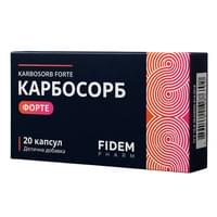 Купить Карбосорб Форте Фидем Фарм капсулы №20 (блистер) Карбосорб Форте Фидем Фарм капсулы №20 (блистер)
