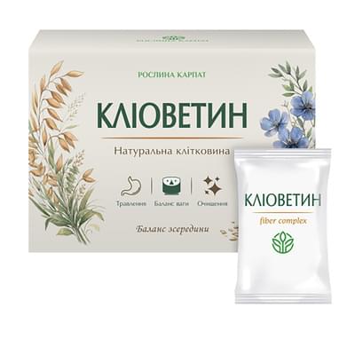 Кліоветин порошок д/внут. заст. по 4 г №30 (саше)