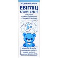 Купити Евігліц краплі вушн. медичний виріб розчин по 7 г (флакон) Евігліц краплі вушн. медичний виріб розчин по 7 г (флакон)