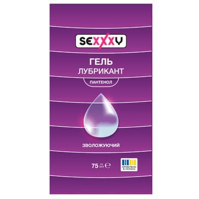 Гель-смазка Sexxxy Пантенол увлажняющий 75 мл