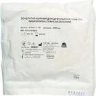 Купити Зонд интубаційний для дренування тонкого кишечника Каммед розмір Fr 18, діаметр 6 мм, довжина 3000 мм Зонд интубаційний для дренування тонкого кишечника Каммед розмір Fr 18, діаметр 6 мм, довжина 3000 мм