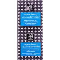 Купить Маска для лица APIVITA (Апивита) EXPRESS BEAUTY (ЭКСПРЕСС БЬЮТИ) увлажняющая и антиоксидантная с кермеком 2х8 мл Маска для лица APIVITA (Апивита) EXPRESS BEAUTY (ЭКСПРЕСС БЬЮТИ) увлажняющая и антиоксидантная с кермеком 2х8 мл