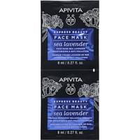Купити Маска для обличчя APIVITA (Апівіта) EXPRESS BEAUTY (Експрес бьюті) зволожуюча й антиоксидантна з кермеком 8 мл 2 шт Маска для обличчя APIVITA (Апівіта) EXPRESS BEAUTY (Експрес бьюті) зволожуюча й антиоксидантна з кермеком 8 мл 2 шт