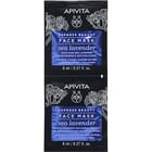Купить Маска для лица APIVITA (Апивита) EXPRESS BEAUTY (Экспресс бьюти) увлажняющая и антиоксидантная с кермеком 8 мл 2 шт Маска для лица APIVITA (Апивита) EXPRESS BEAUTY (Экспресс бьюти) увлажняющая и антиоксидантная с кермеком 8 мл 2 шт