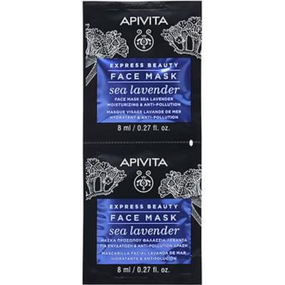 Маска для лица APIVITA (Апивита) EXPRESS BEAUTY (Экспресс бьюти) увлажняющая и антиоксидантная с кермеком 8 мл 2 шт
