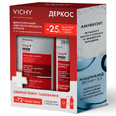 Набір Vichy Деркос Шампунь для волосся Енерджі+ тонізуючий з амінексилом та ніацинамідом для боротьби з випадінням волосся 400 мл + рефіл 400 мл