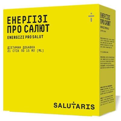 Енергезі Про Салют розчин орал. по 15 мл №21 (стіки)