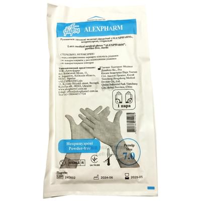 Перчатки хирургические Alexpharm латексные неопудренные стерильные размер 7 пара