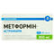 Метформін-Астрафарм таблетки по 850 мг №60 (6 блістерів х 10 таблеток) - фото 1