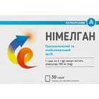 Купить Нимелган гранулы д/орал. суспензии по 100 мг №30 (саше) Нимелган гранулы д/орал. суспензии по 100 мг №30 (саше)