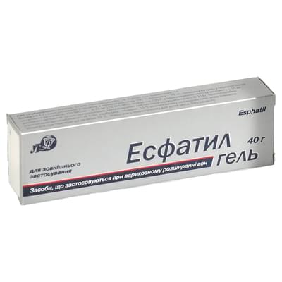 Эсфатил гель по 40 г (туба)