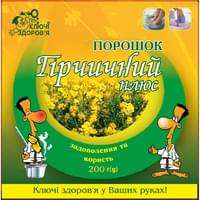Горчичный порошок Ключи Здоровья Плюс по 200 г (коробка с внутр. пакетом)