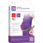 Бандаж до та післяпологовий 2B 4502 розмір S/M