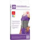 Купить Бандаж универсальный 2B 4013 эластичный размер M/L Бандаж универсальный 2B 4013 эластичный размер M/L