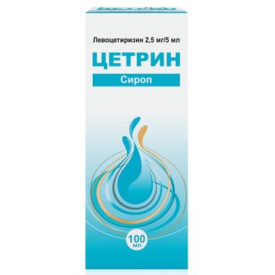 Цетрин сироп 2,5 мг / 5 мл по 100 мл (флакон)