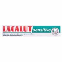 Зубная паста Lacalut Сенситив 50 мл