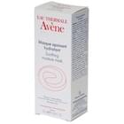 Маска для лица Avene увлажняющая успокаивающая для чувствительной кожи 50 мл