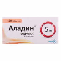 Аладин-Фармак таблетки по 5 мг №50 (5 блистеров х 10 таблеток)