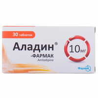 Аладин-Фармак таблетки по 10 мг №30 (3 блістери х 10 таблеток)