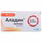 Аладин-Фармак таблетки по 10 мг №30 (3 блістери х 10 таблеток) - фото 1