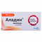 Аладин-Фармак таблетки по 10 мг №50 (5 блістерів х 10 таблеток) - фото 1