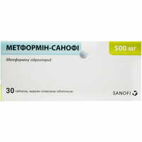 Метформін-Санофі таблетки по 500 мг №30 (2 блістери х 15 таблеток)