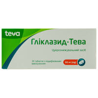 Гліклазид-Тева таблетки по 60 мг №30 (3 блістери х 10 таблеток)