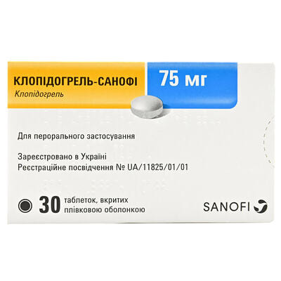 Клопидогрель-Санофи таблетки по 75 мг №30 (блистер)