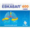 Эвкабал 600 саше порошок д/орал. раствора 600 мг по 3 г №20 (саше) - фото 1