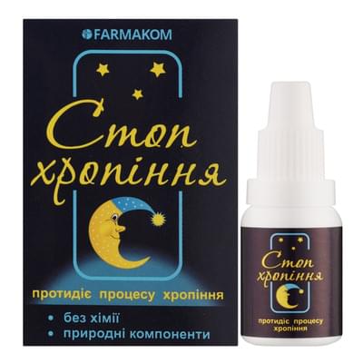 Стоп Храп по 10 мл (флакон)